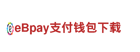 谁知道亚博网址-高新科技企业